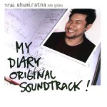 My Diary Original Soundtrack album cover