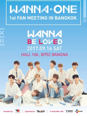  WANNA ONE 1st Fan Meeting in Bangkok : WANNA Be LovEd