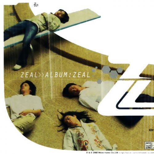 Zeal Album Cover