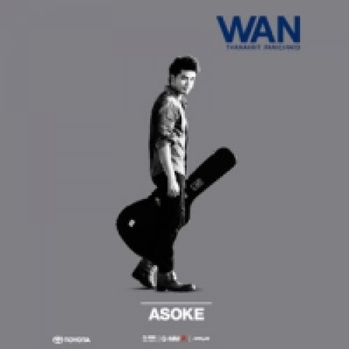 ASOKE Album Cover