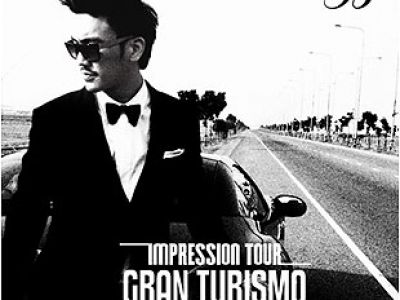 Gran Turismo Album Cover