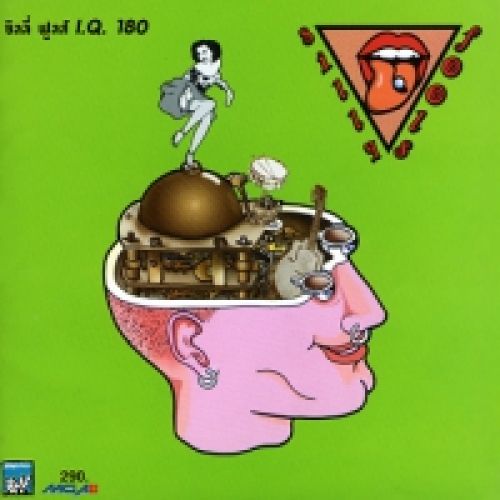 I.Q. 180 Album Cover