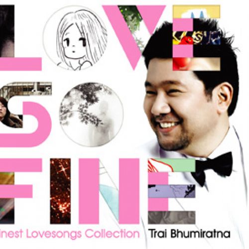 Love So Fine Album Cover
