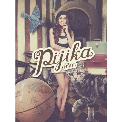 Pijika Album Cover
