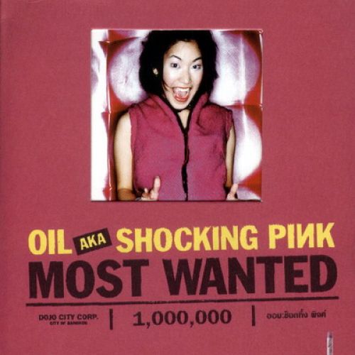 Shocking Pink Album Cover