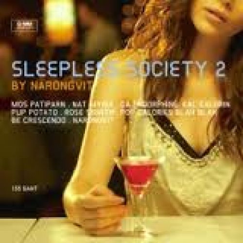 Sleepless Society 2 Album Cover