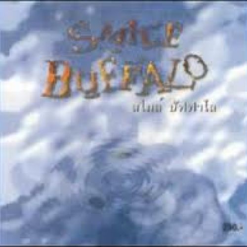 Smile Buffalo Album Cover