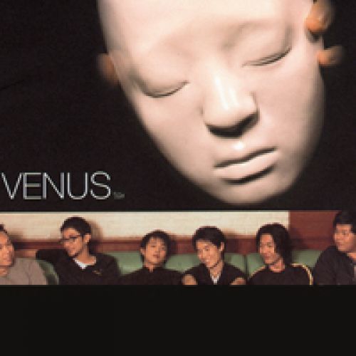 Venus Album Cover
