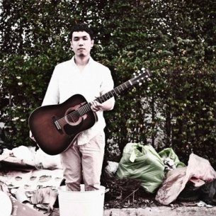 ไม่เอาไหน เนื้อเพลง Lyrics | ChordCafe