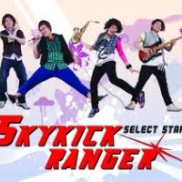 Skykick Ranger