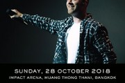 sam smith   the thrill of it all tour